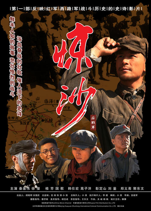 高中毕业证查询网站首页